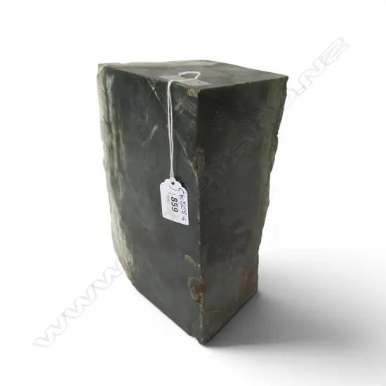 GREENSTONE SLAB APPROX. 9.5kg