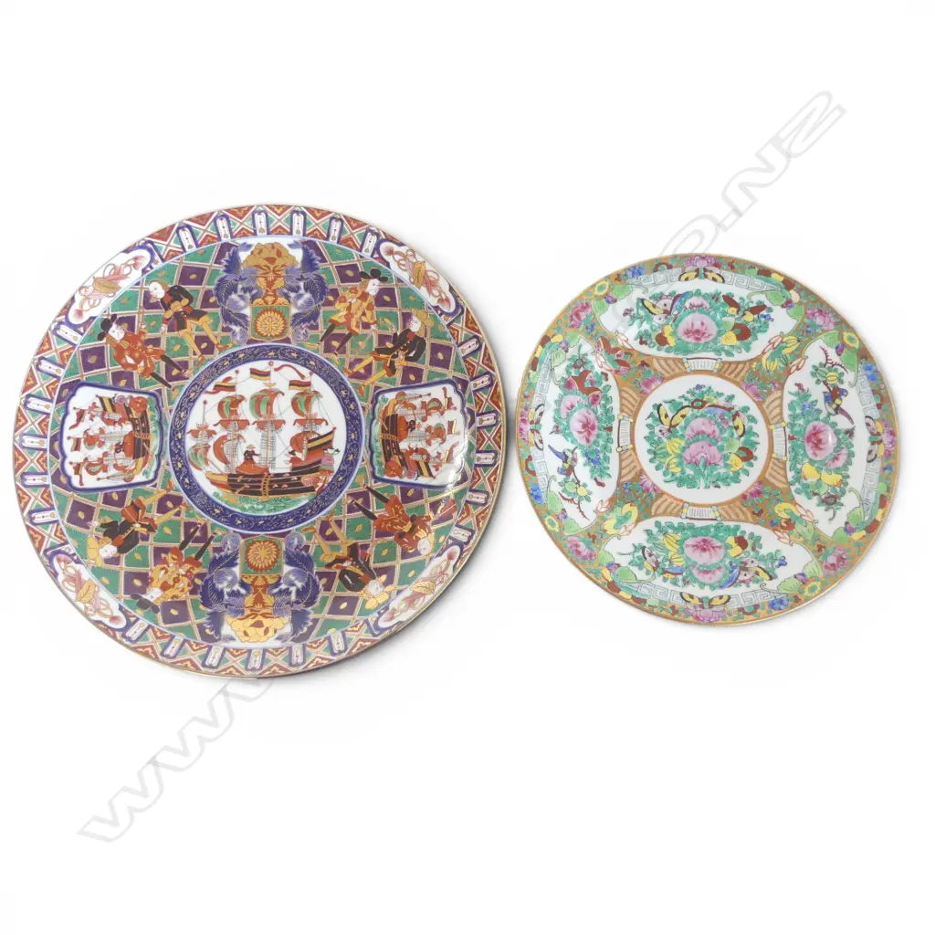 2 ORIENTAL PLATES 315, 250mm dia Image 1++