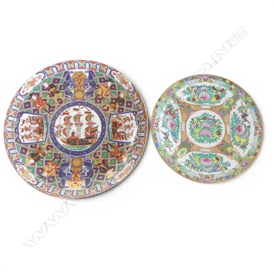 2 ORIENTAL PLATES 315, 250mm dia