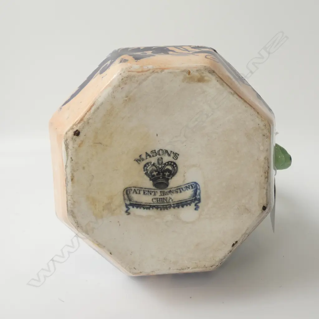 MASONS IRONSTONE PATTERN JUG H.170mm + POTTERY "CATASTROPHE!" MUG  Image 1++