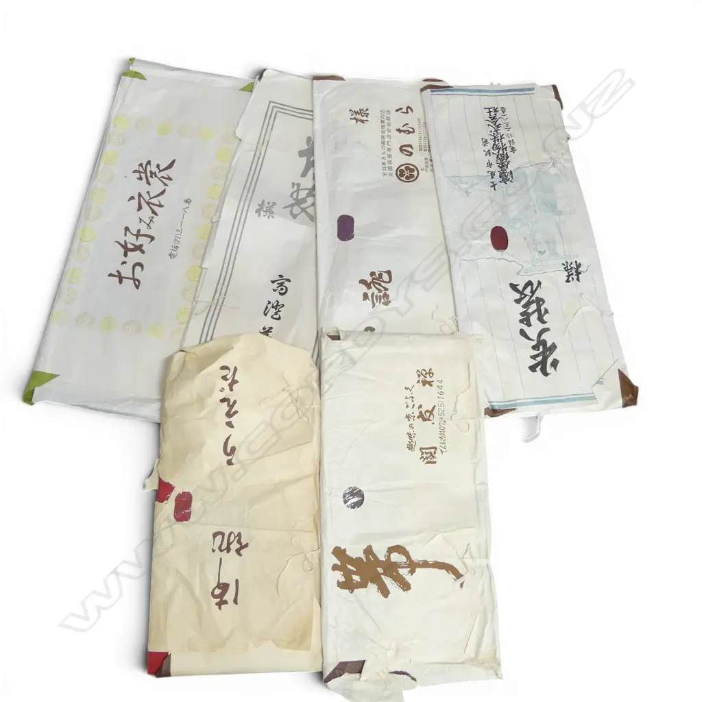 6 VARIOUS VINTAGE JAPANESE FINE KIMONO RICH DARK COLOURS & FABRICS Image 1++