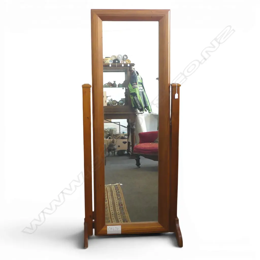 "DUNSTAN" CHEVAL MIRROR 1650mm Image 1++