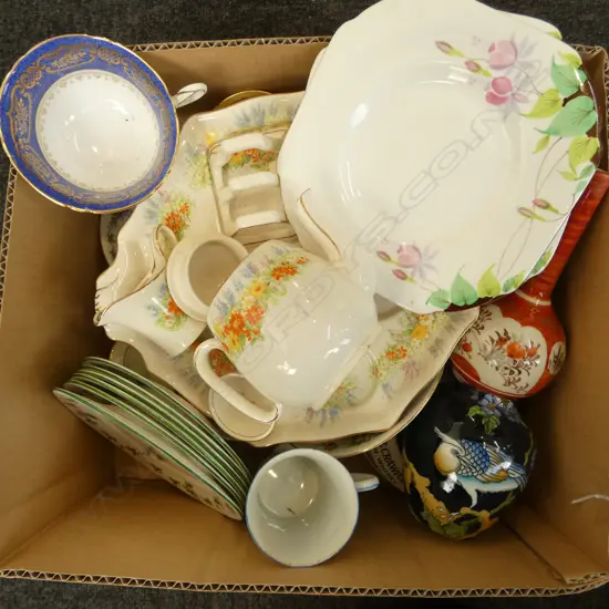 BOX LOT MIXED CHINA
