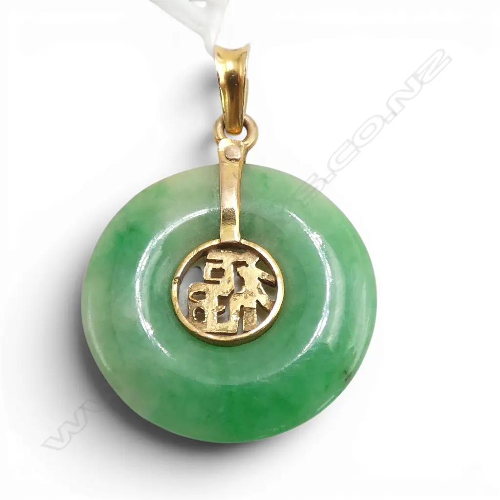 CHINESE 22ct YELLOW GOLD & bright green JADEITE disc PENDANT 1.7gms Image 1++