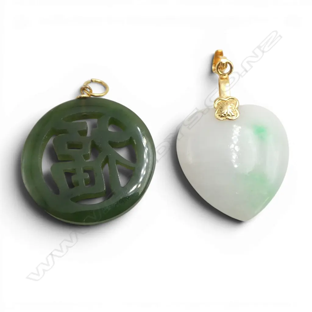 2 x JADE & GILT ORIENTAL PENDANTS: 1 white with bright green highlights Image 1++