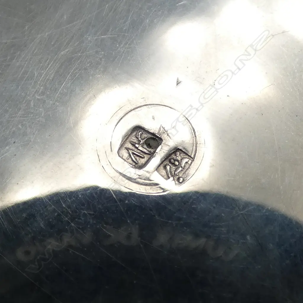 Arabic silver bowl ornate scrolling engraved designs. Applied shaped rim. Impressed marks. Dia.185mm. 363gms Image 1++