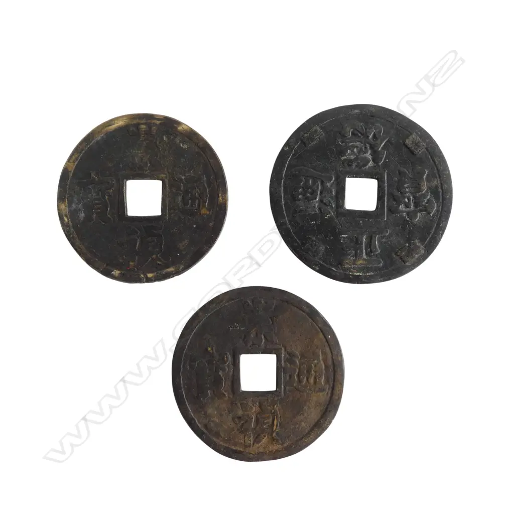 3 LARGE BRONZE CHINESE MEDALLIONS/COINS. Dia.100mm Image 1++