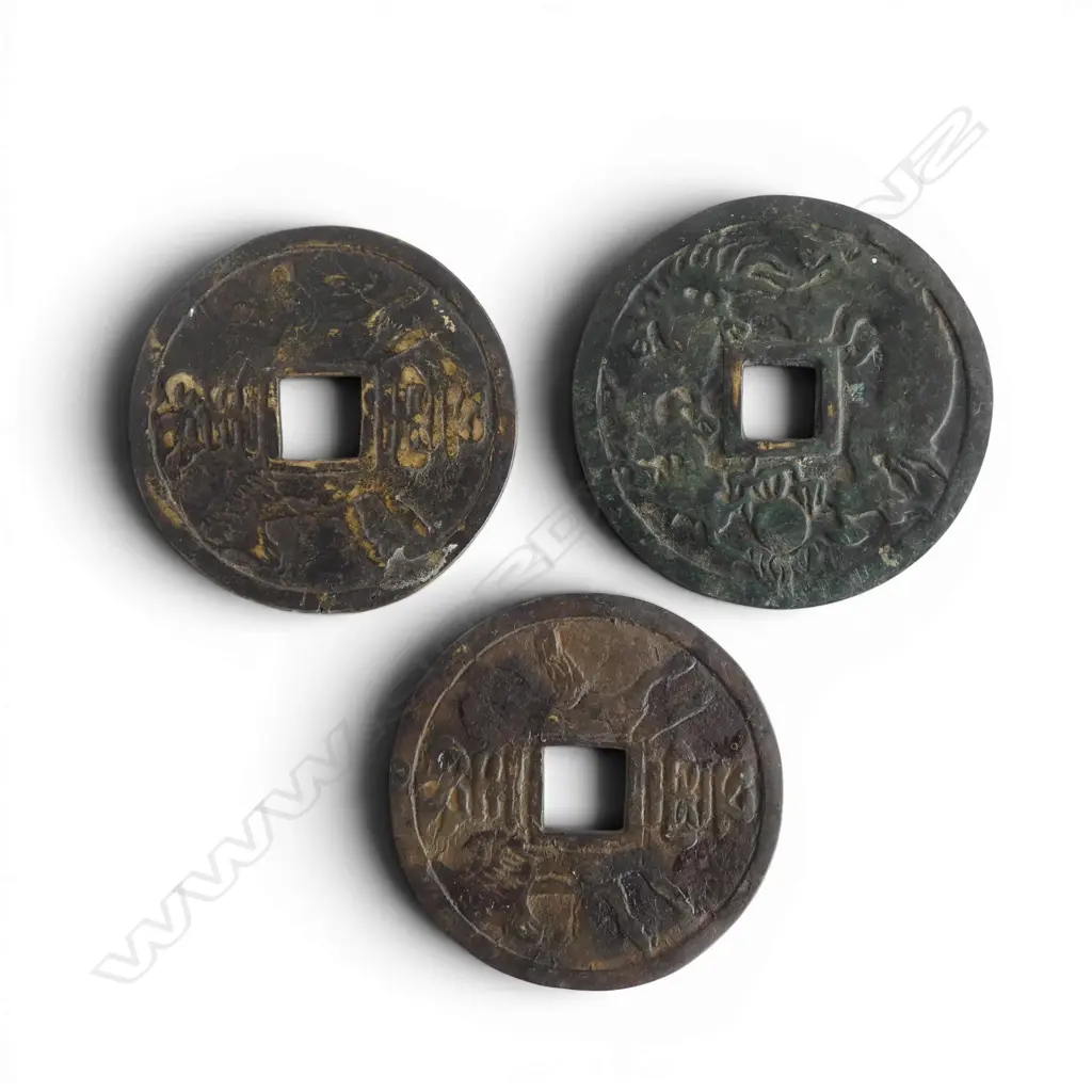 3 LARGE BRONZE CHINESE MEDALLIONS/COINS. Dia.100mm Image 1++