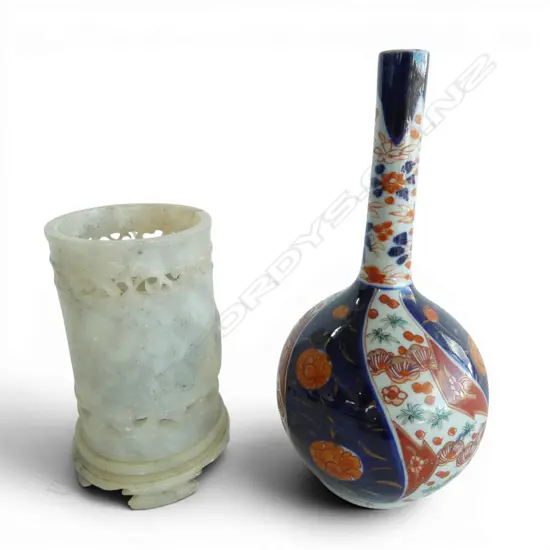 JAPANESE IMARI BOTTLE VASE H220MM & CHINESE SOAPSTONE BRUSH HOLDER H140MM