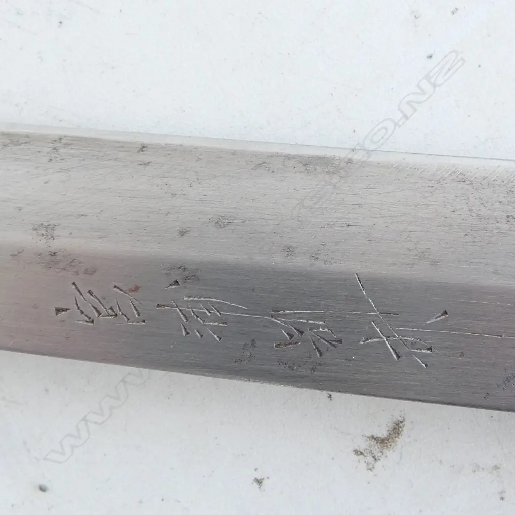 1950s JAPANESE HANDFORGED CARBON STEEL CHEF'S KNIFE, L.370mm blade & handle signed & VEGETABLE PARING KNIFE Image 1++