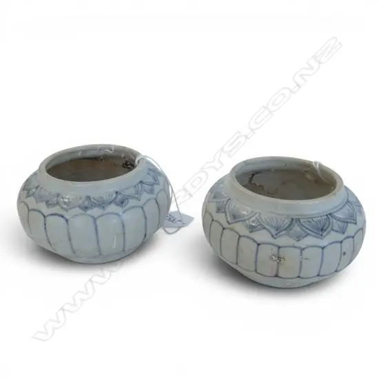 2 ANTIQUE CHINESE B/W SMALL JARLETS Dia.95mm