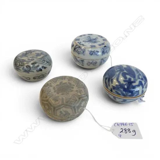 4 ANTIQUE ORIENTAL LIDDED CONTAINERS Dia.75mm