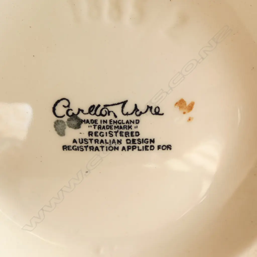CARLTON WARE BASKET & JUG H.150mm Image 1++