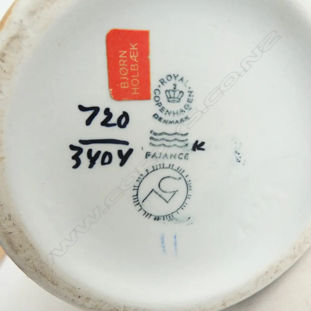 Danish Royal Copenhagen 'Faiance' lidded tall canister designed by Nils Thorsson for the Baca series. H.150mm Image 1++