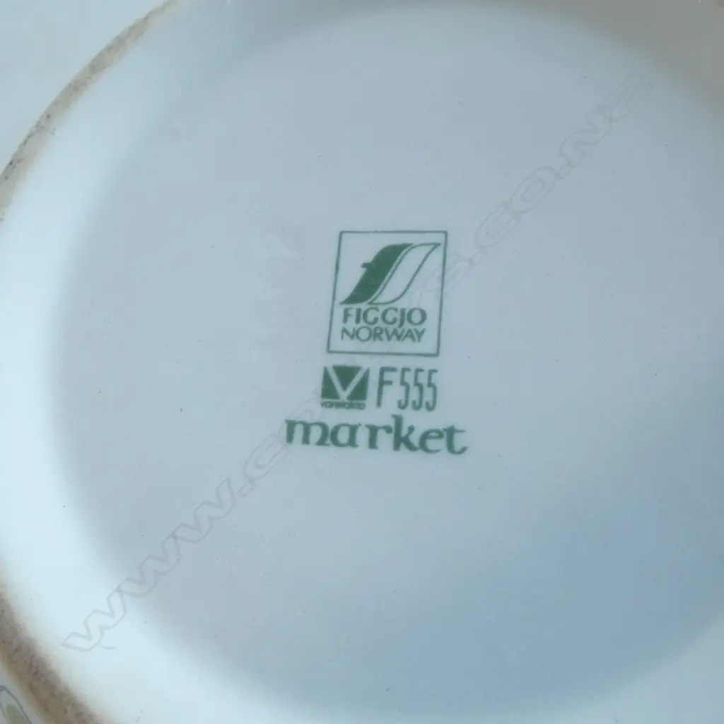 NORWIEGIAN FIGGJO BOWL MARKET PAT DIA220MM Image 1++