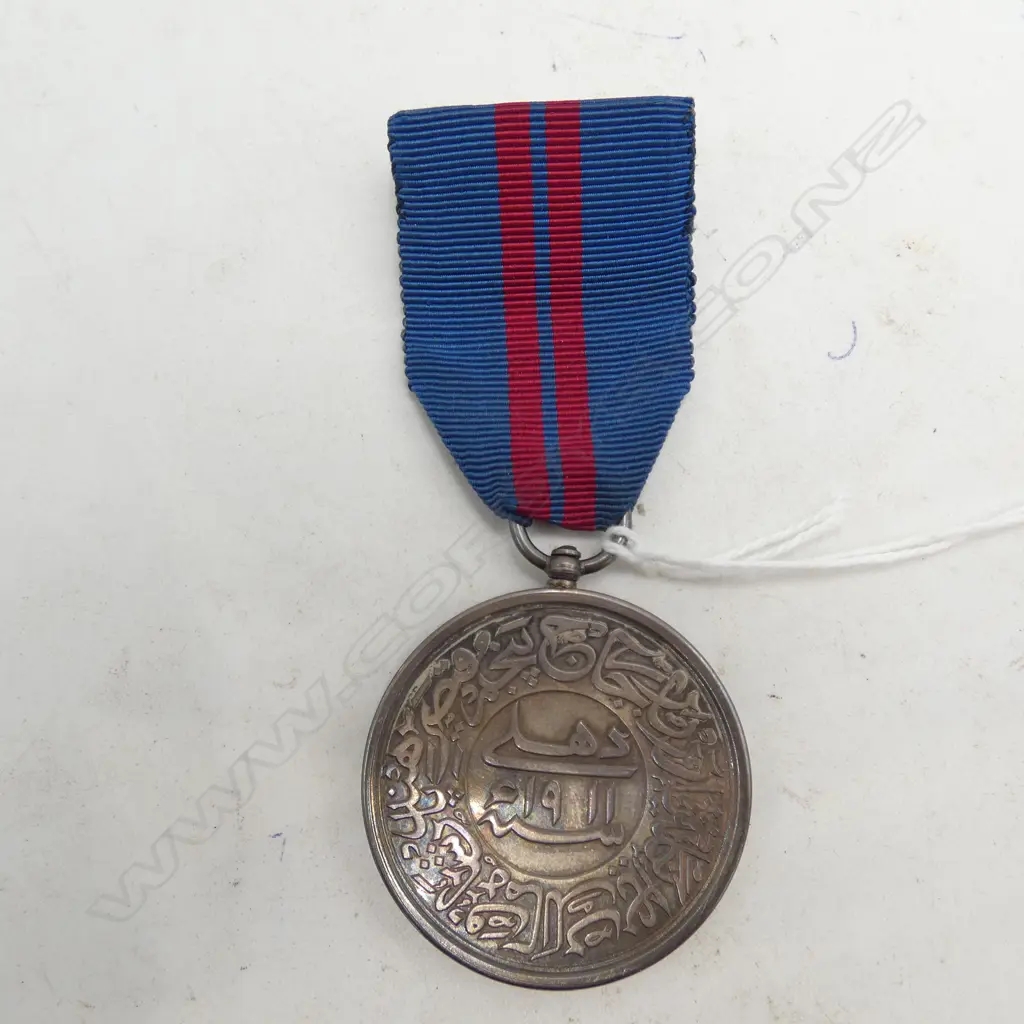 Note: This award was struck to celebrate the grand coronation of King George V and Queen Mary as Emperor and Empress of India. Issued in 1911 Image 1++