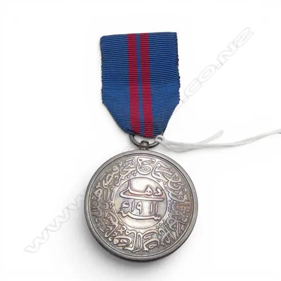 Note: This award was struck to celebrate the grand coronation of King George V and Queen Mary as Emperor and Empress of India. Issued in 1911
