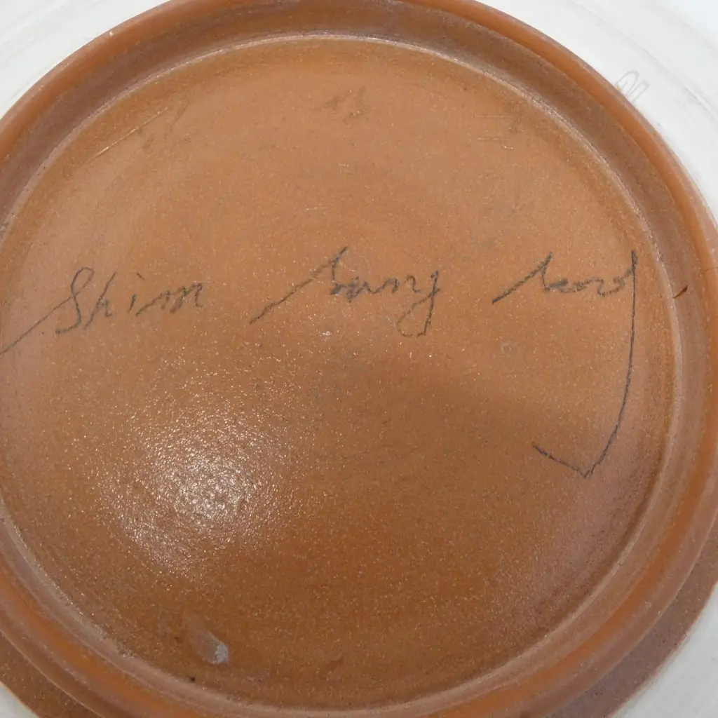 LRG KEUM SUN LEE TERRACOTTA BOWL, Dia.370mm, signed to base Image 1++
