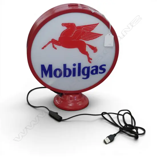 VINTAGE STYLE PETROL LIGHT GLOBE H.300mm
