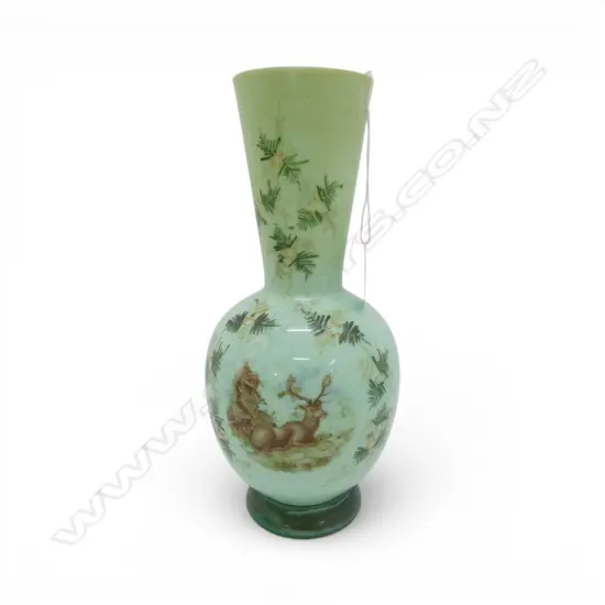 URANIUM GLASS VASE H.250mm