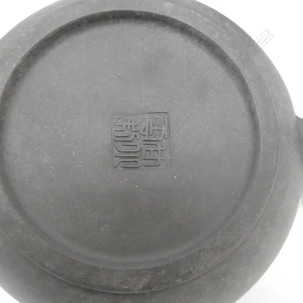 YIXING WARE TEASET Image 1++
