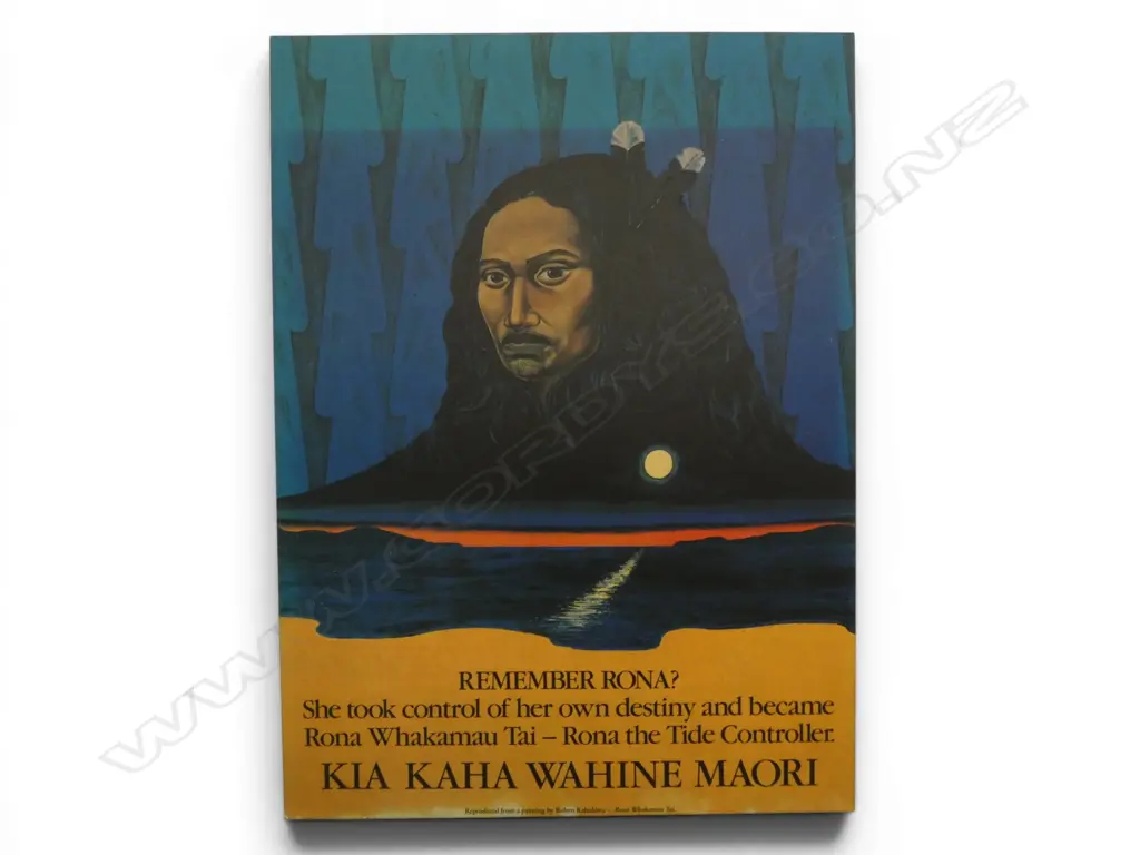 ROBYN KAHUKIWA  'RONA WHAKAMAU TAUI' MOUNTED PRINT ' - 800 X 600MM Image 1++