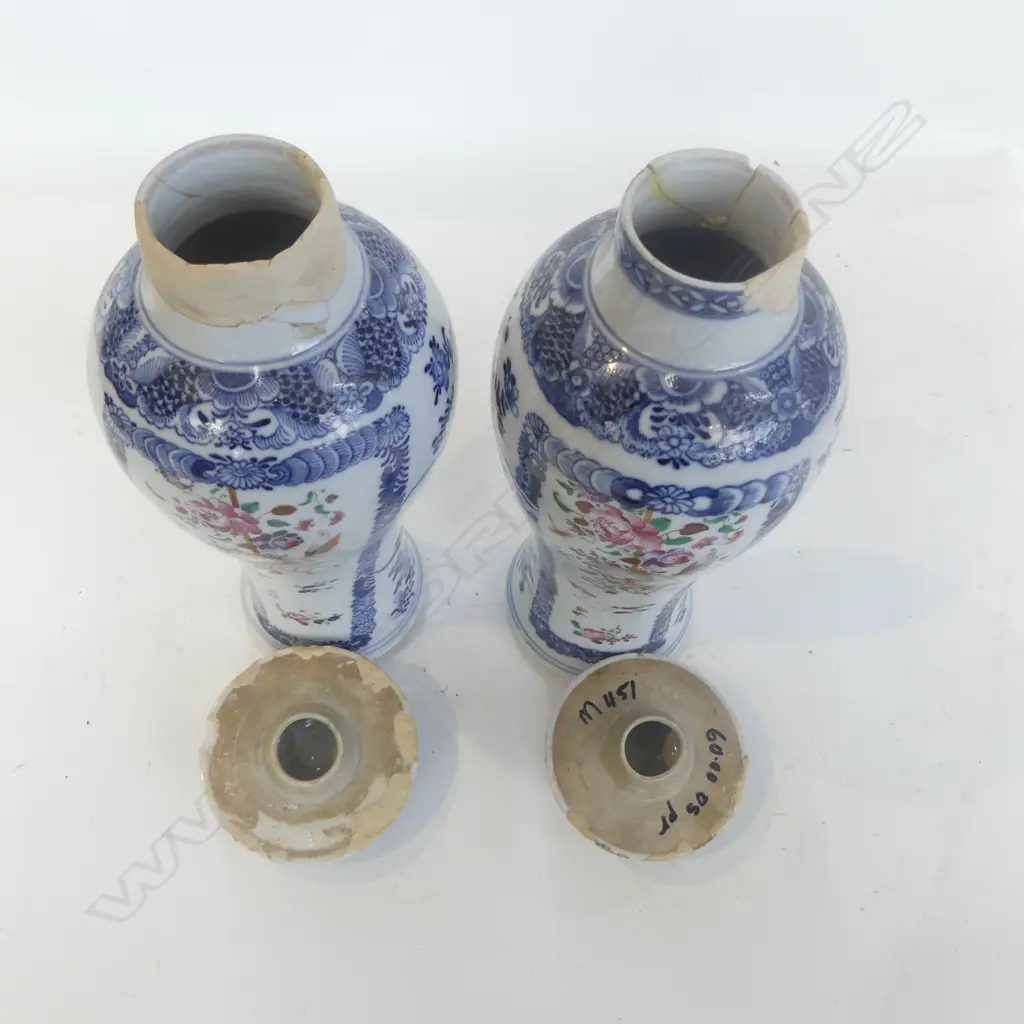 PR ORIENTAL LIDDED JARS, FAULTS H.280mm Image 1++