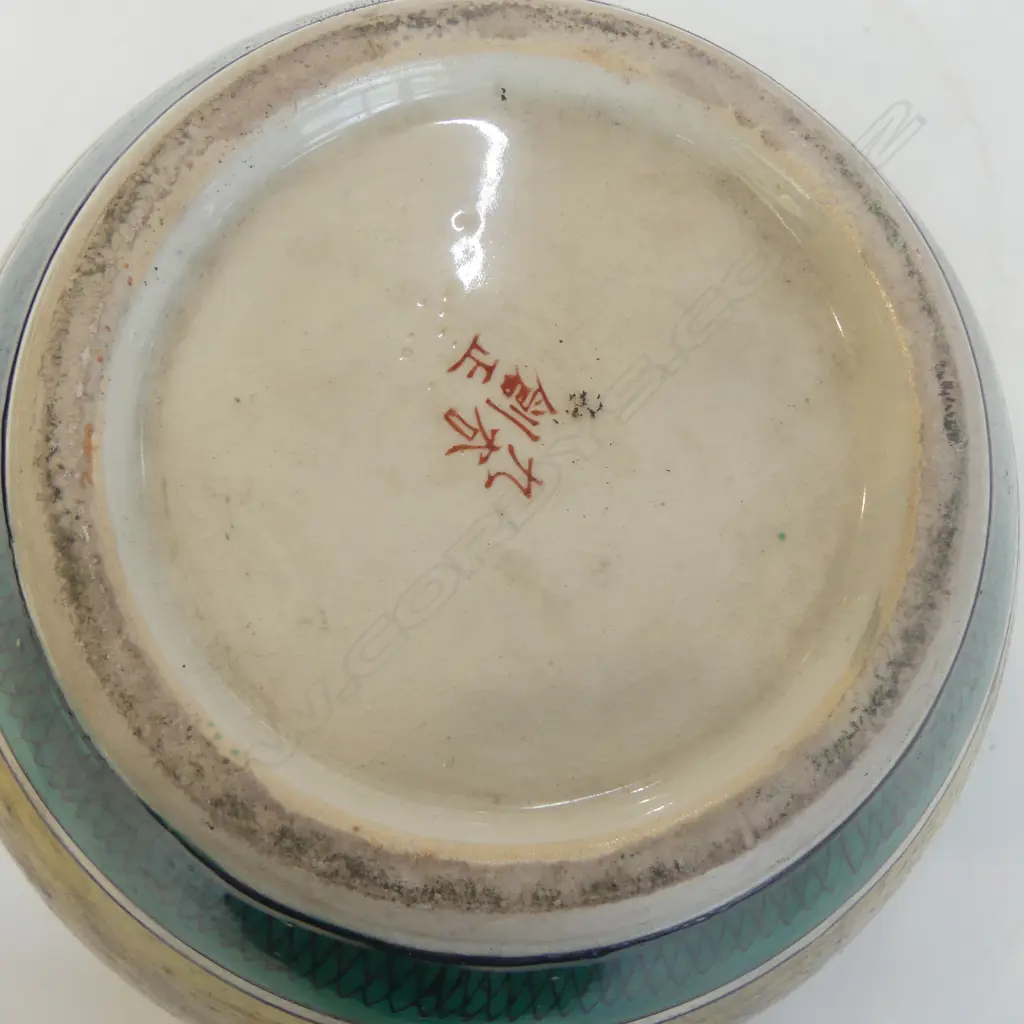 ORIENTAL VASE H.215mm Image 1++