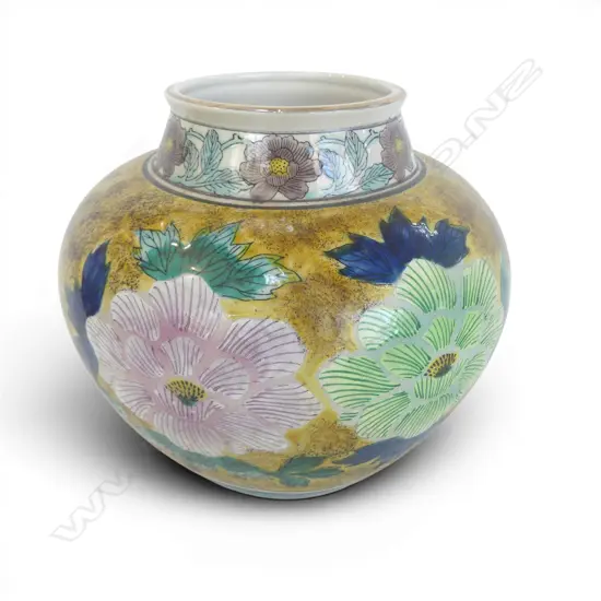ORIENTAL VASE H.215mm
