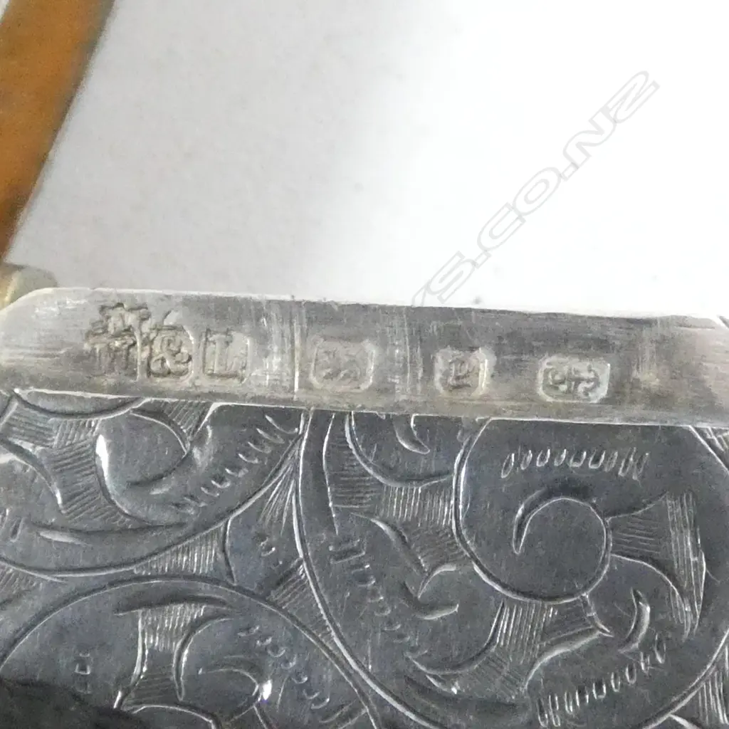 S/SILVER VESTA BOX MAKER MINSHULL & LATIMER BIRMINGHAM 1898 20GMS Image 1++
