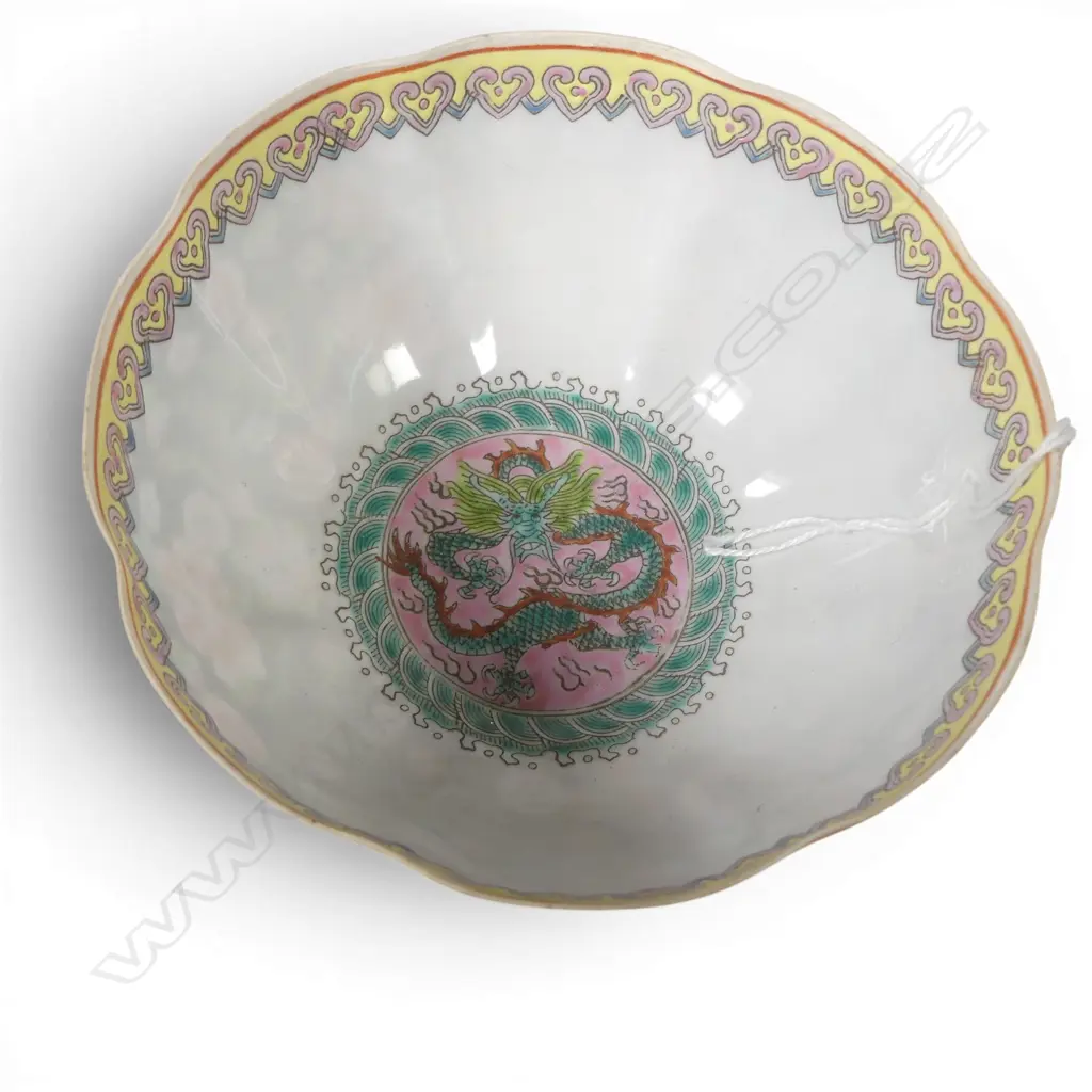 BOXED CHINESE FAMILLE ROSE EGG SHELL CHINA BOWL DIA 125MM IN ORIGINAL BOX Image 1++