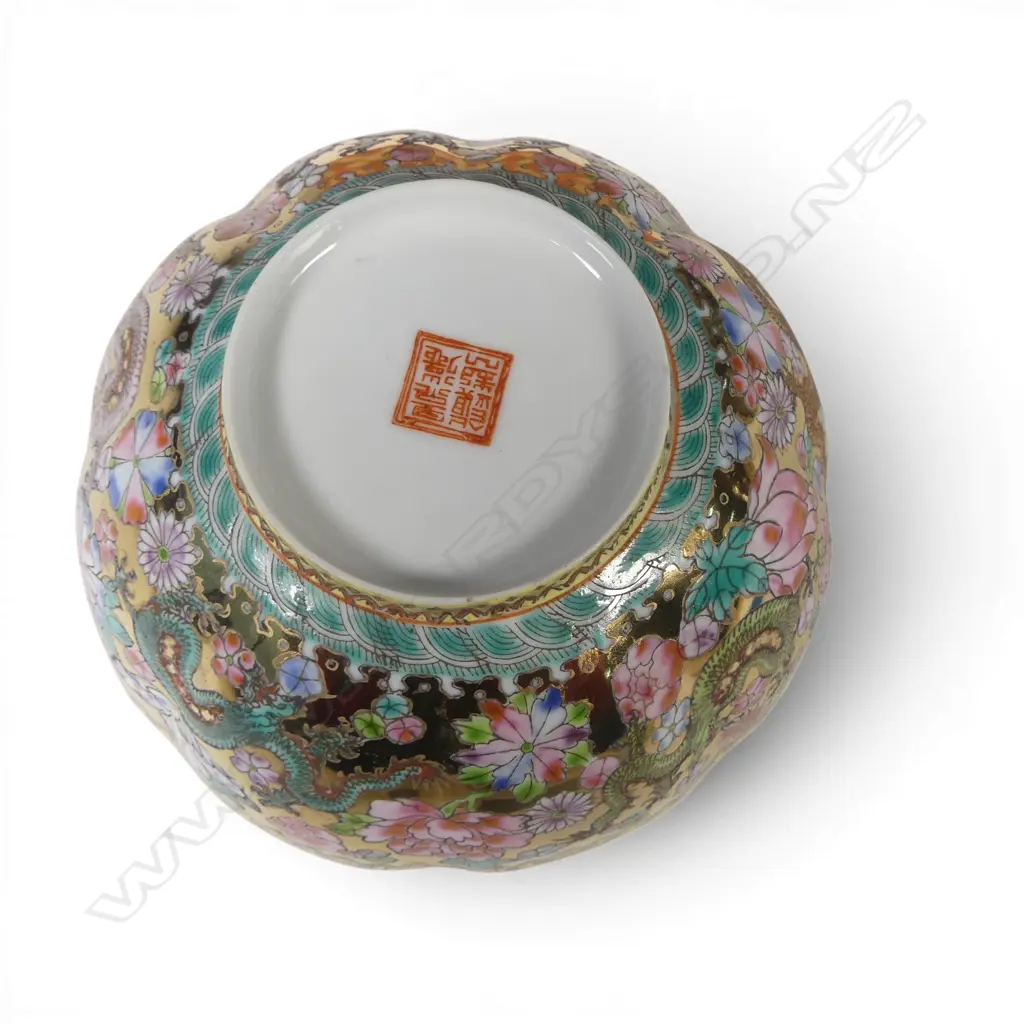 BOXED CHINESE FAMILLE ROSE EGG SHELL CHINA BOWL DIA 125MM IN ORIGINAL BOX Image 1++