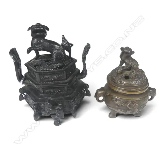 2 CAST BRONZE BURNERS FOR BUDDIST RITUAL PRAYERS