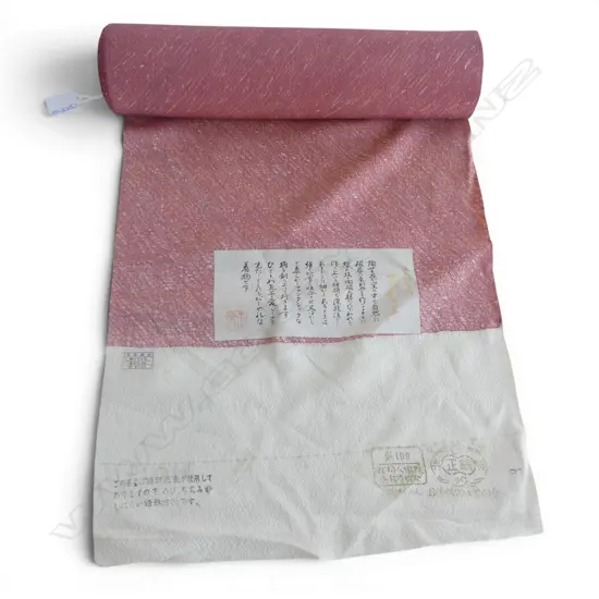 Unused 1980's NISHIJIN TEXTILE (Kyoto) JAPANESE SILK ROLL L.12M W.370mm. New old stock