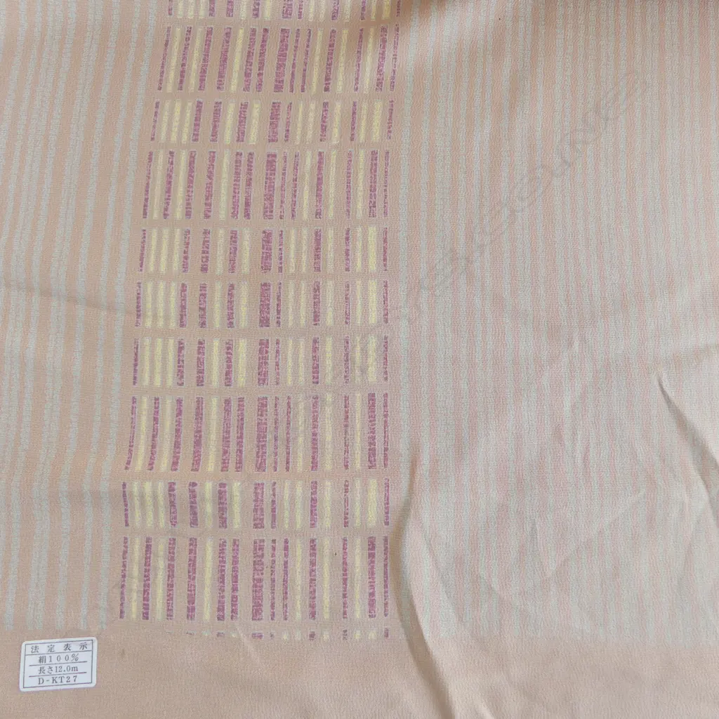 Unused 1980's NISHIJIN TEXTILE (Kyoto) JAPANESE SILK ROLL L.12M W.370mm. New old stock Image 1++