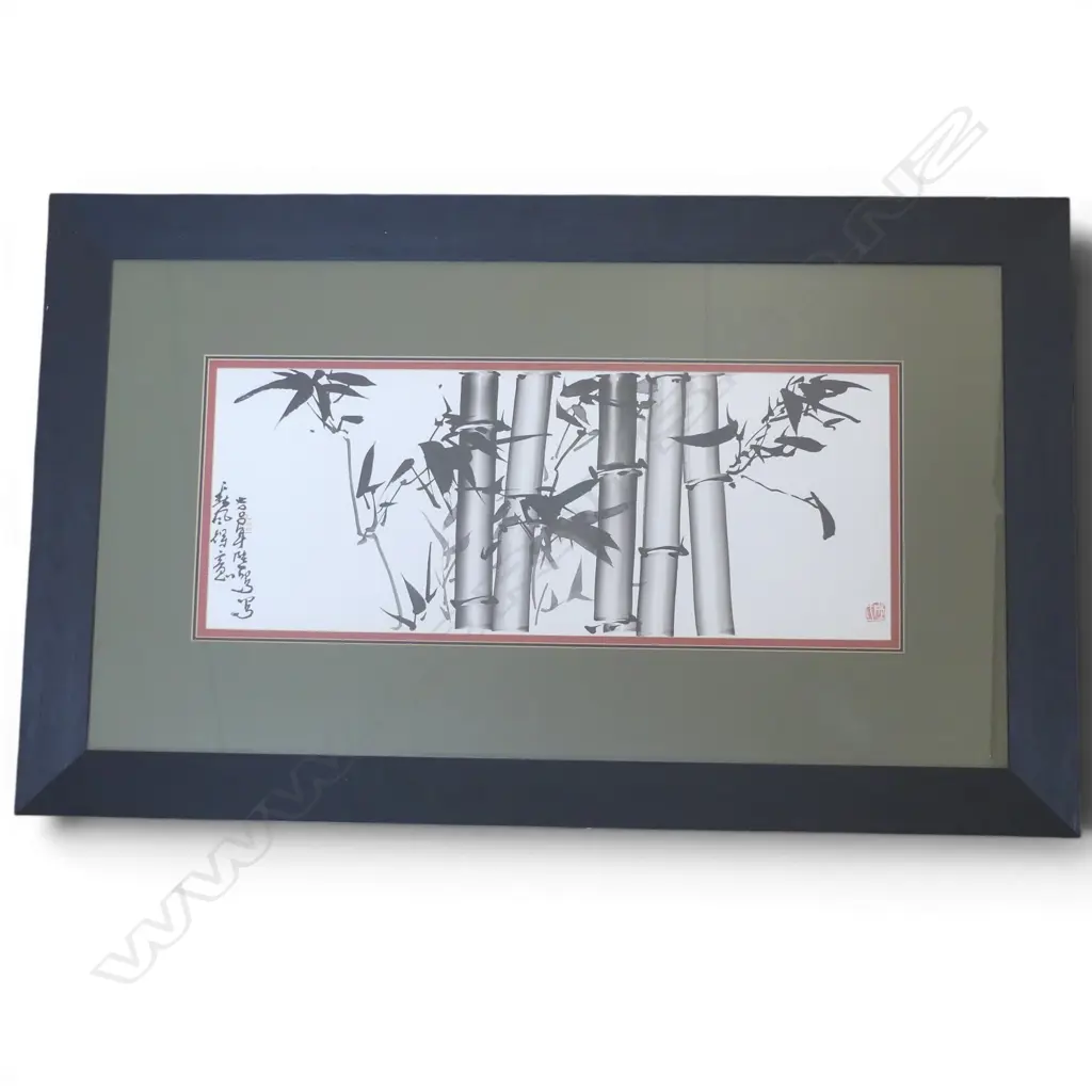 ORIENTAL BAMBOO WC 265x690mm Image 1++
