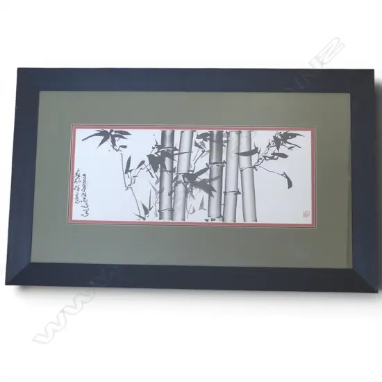 ORIENTAL BAMBOO WC 265x690mm