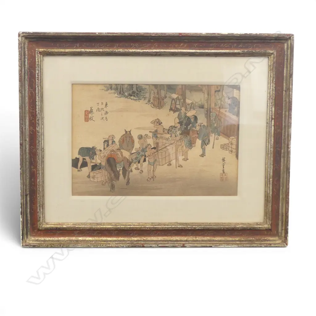 REPRODUCTION HIROSHIGE 'FUJIEDO STATION' 180x270mm Image 1++