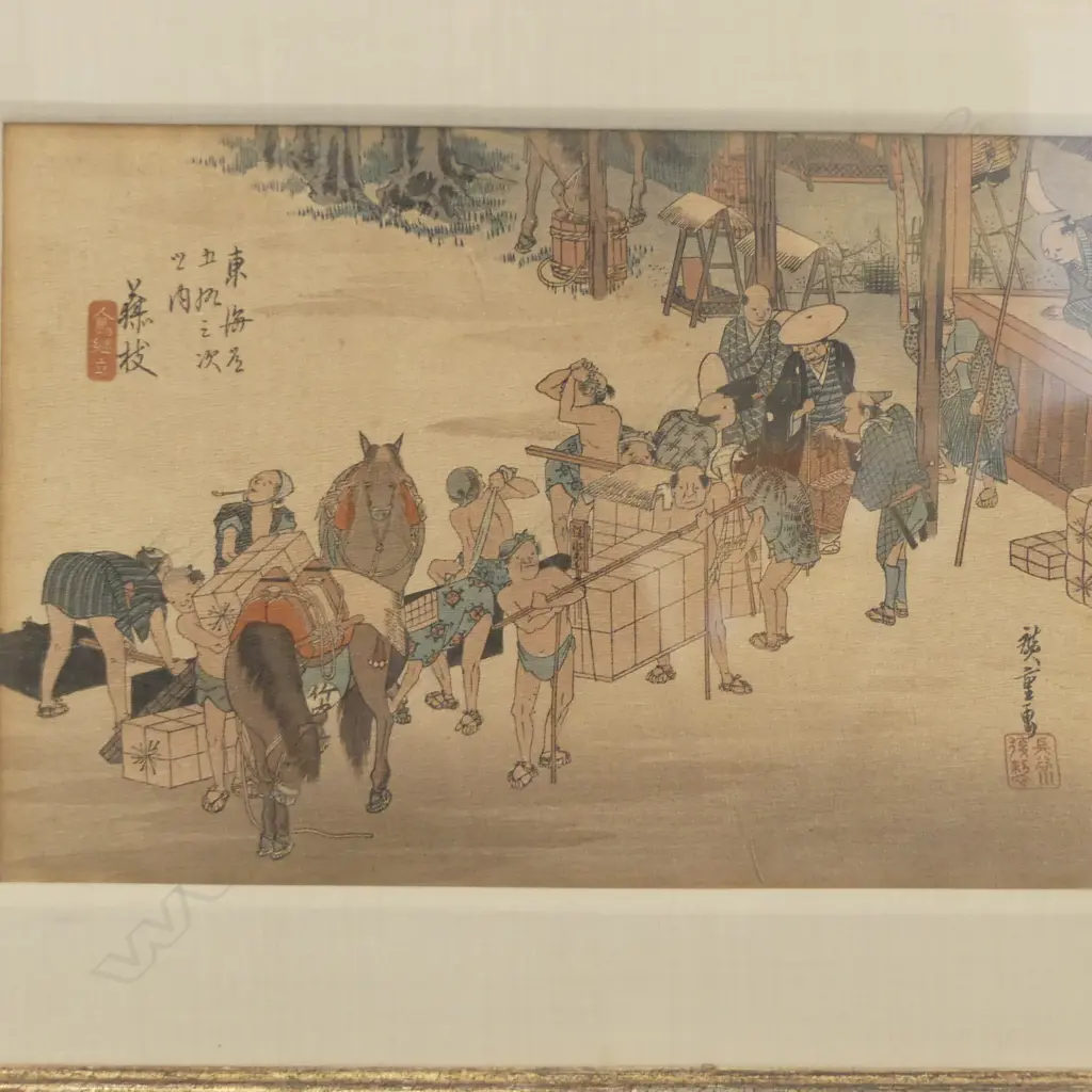 REPRODUCTION HIROSHIGE 'FUJIEDO STATION' 180x270mm Image 1++