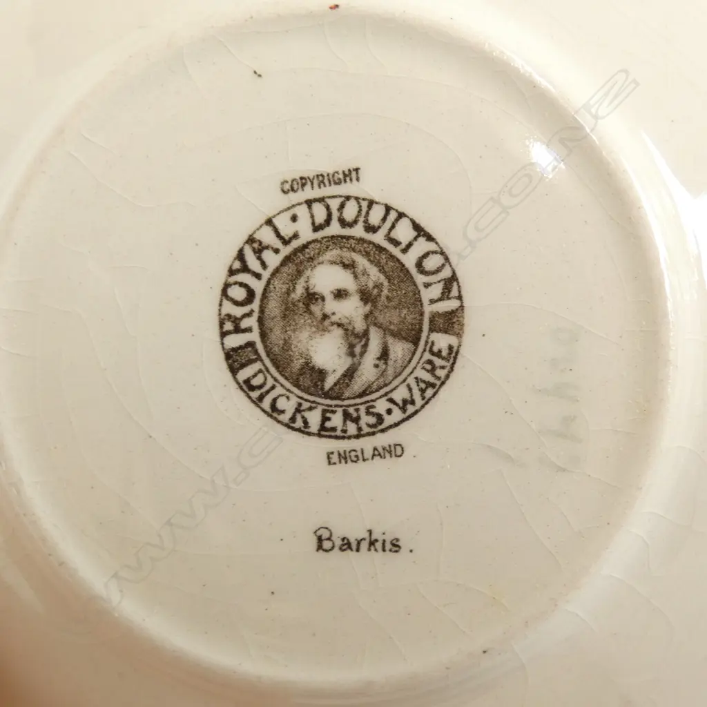 ROYAL DOULTON DICKENS WARE CUP/SAUCER & SML VASE, H.70mm Image 1++