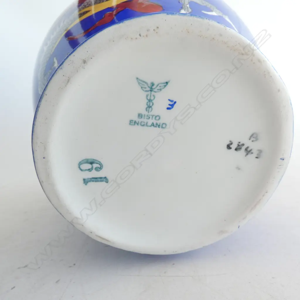 BISTO ENGLAND DRAGON VASE H.190mm Image 1++