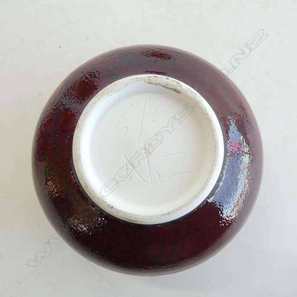 3 KEUM SUN LEE TRINKET BOXES Image 1++