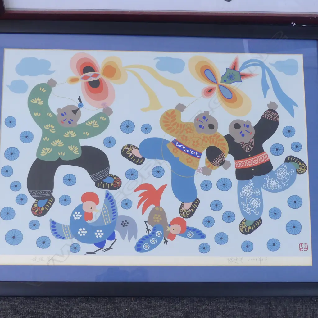 4 ORIENTAL ARTWORKS; VILLAGE SCENE 580x670mm, 3 HORSES, 4 CAMELS, 3 DANCING CHILDREN Image 1++