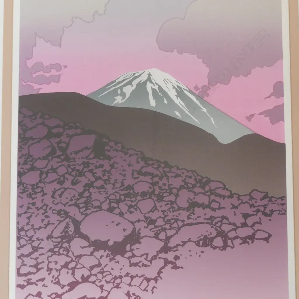 MALCOLM WARR, MT NGAURUHOE SUNSET, PRINT Ed.21/99, 430x310mm Image 1++