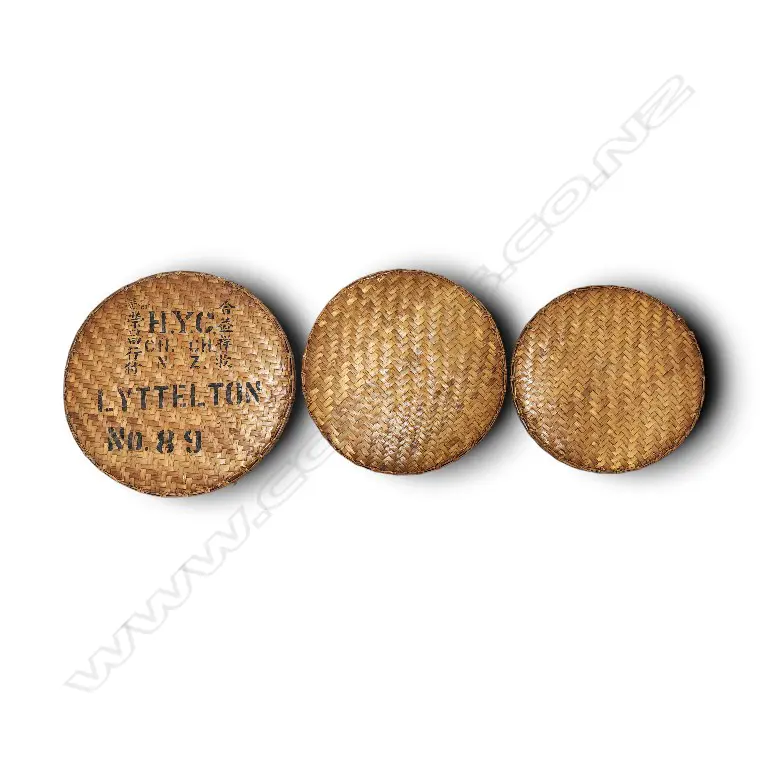 HANDWOVEN ROUND BAMBOO TRAY "LYTTELTON NO. 89" AND CHINESE CHARACTERS ALONGSIDE Large one 450mm D Image 1++