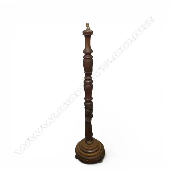 CHINESE CARVED STANDARD LAMP H.157mm