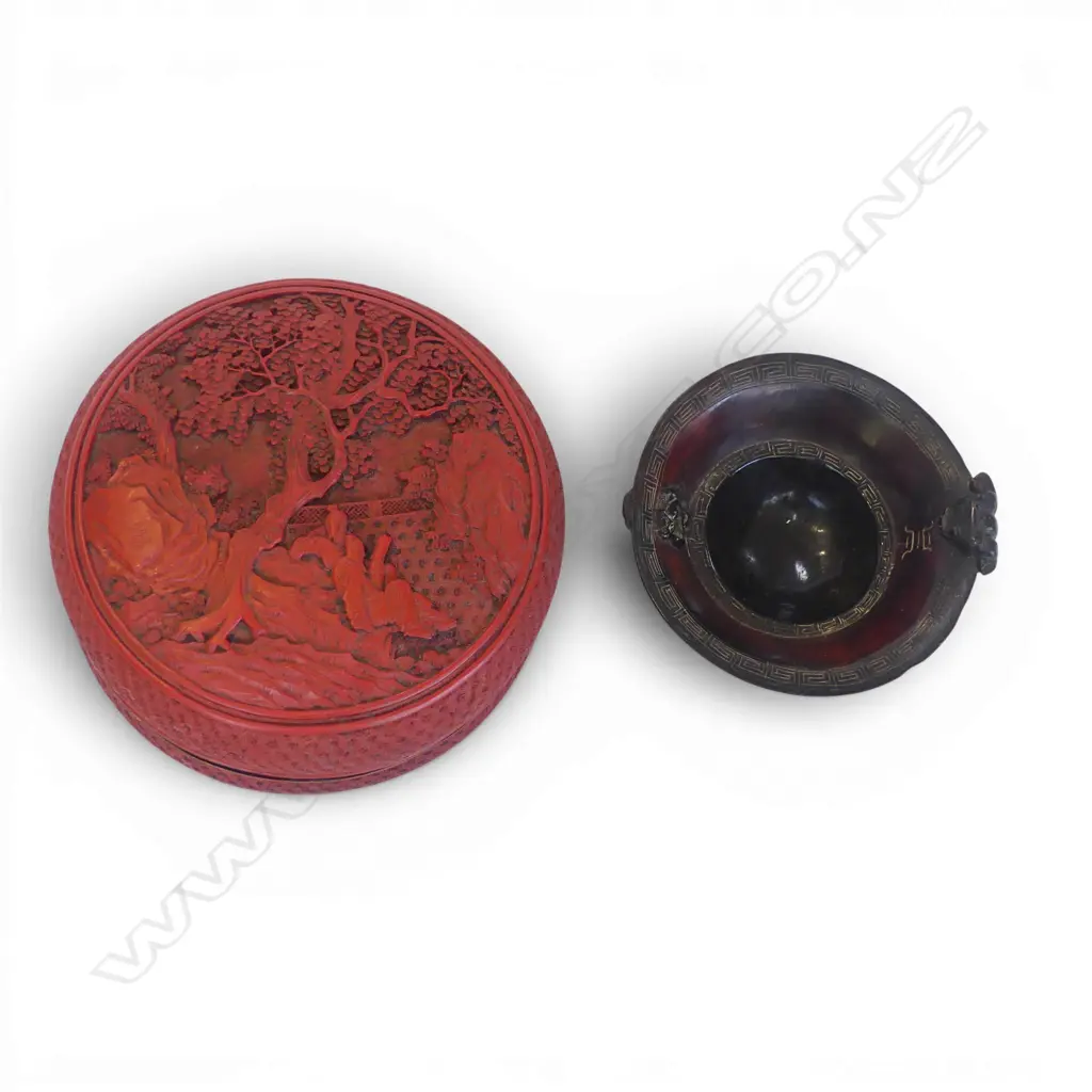 CHINESE CARVED HORN LIBATION CUP + BOX Dia.175mm Image 1++