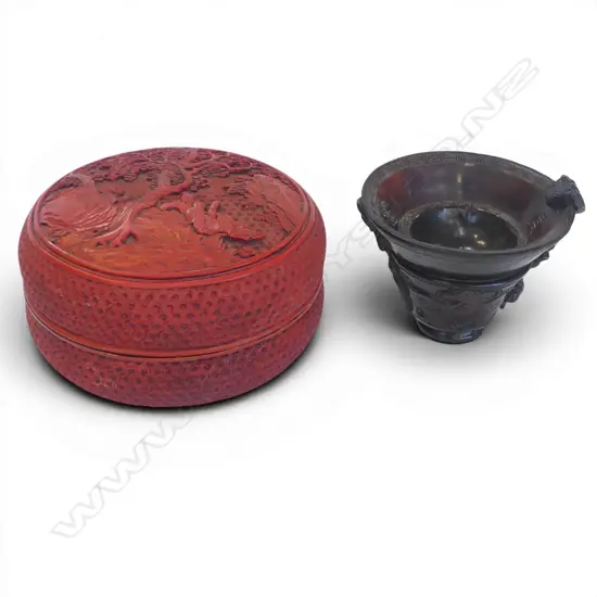 CHINESE CARVED HORN LIBATION CUP + BOX Dia.175mm