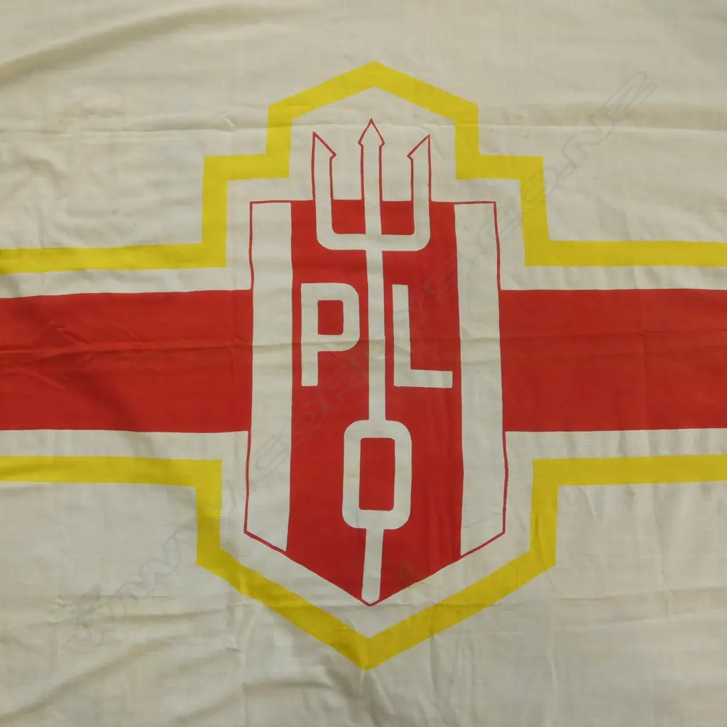LG FLAG 2370mm Image 1++
