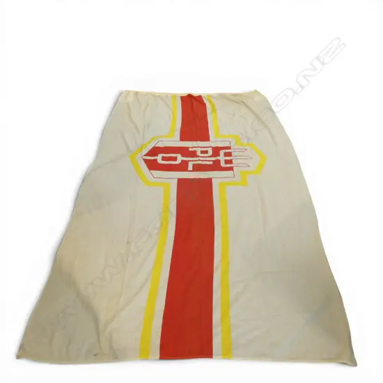 LG FLAG 2370mm